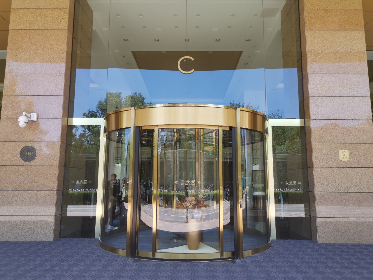 金长安大厦出租房源照片1