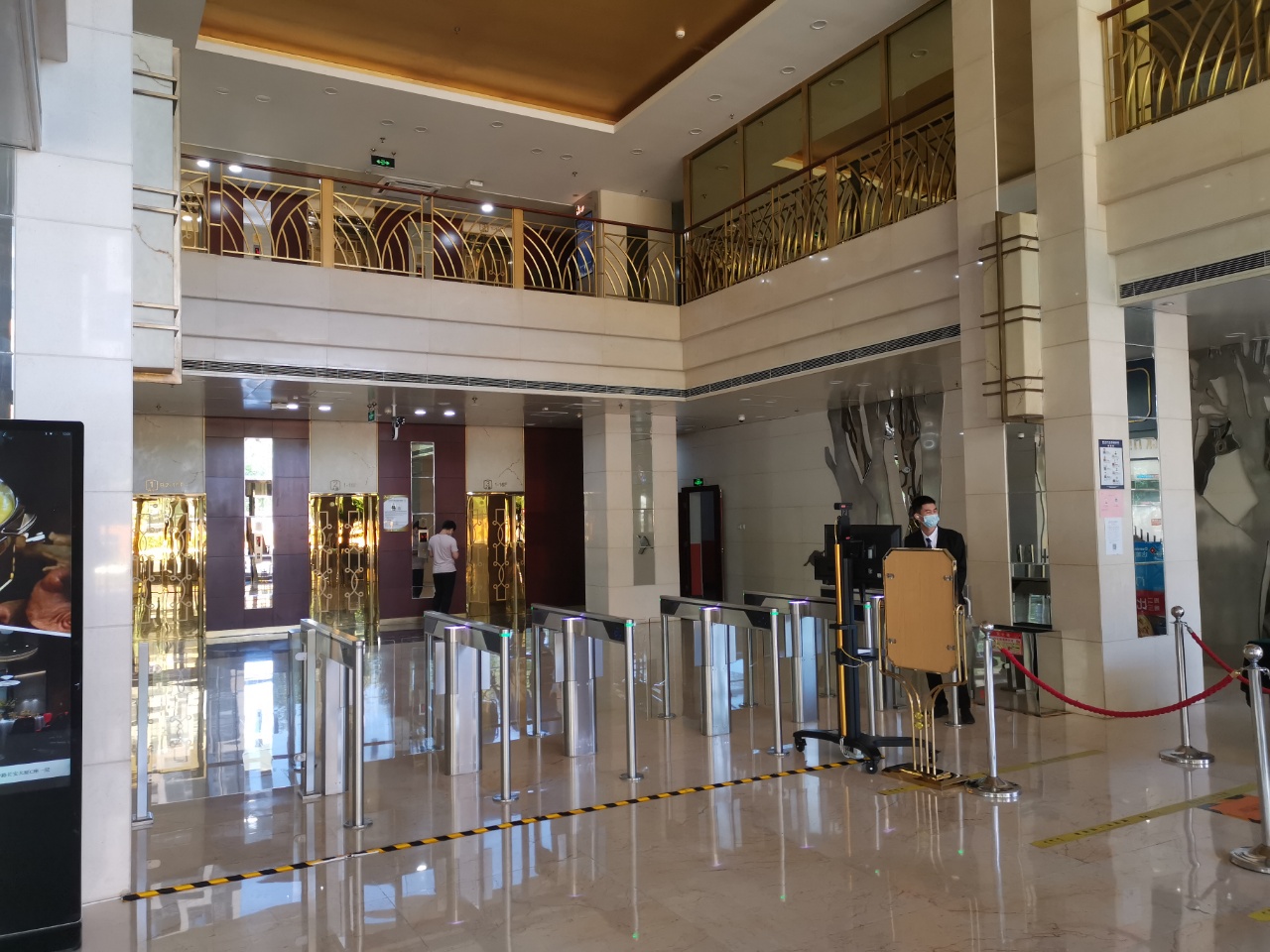金长安大厦大堂